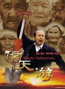 欧美sm视频 | vk